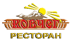 Ресторан Ковчег Ярославль